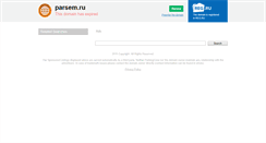 Desktop Screenshot of parsem.ru